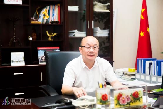 李現華.png 李現華.png